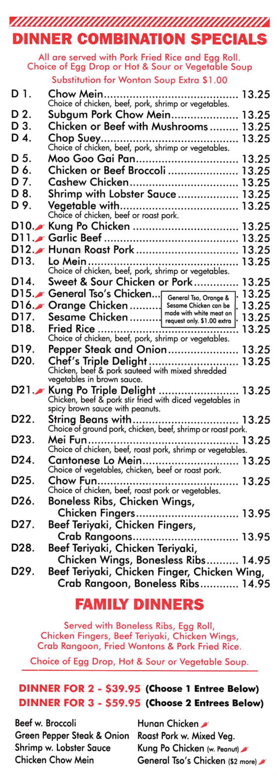 China Villa of Westbrooks, ME